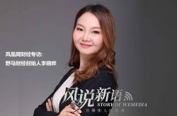 (1分钟科普)苏州公司网站_哔哩哔哩